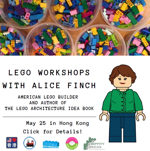 [已完滿結束 Completed] LEGO 工作坊 (LEGO Workshop) — Workshop for Women Builders