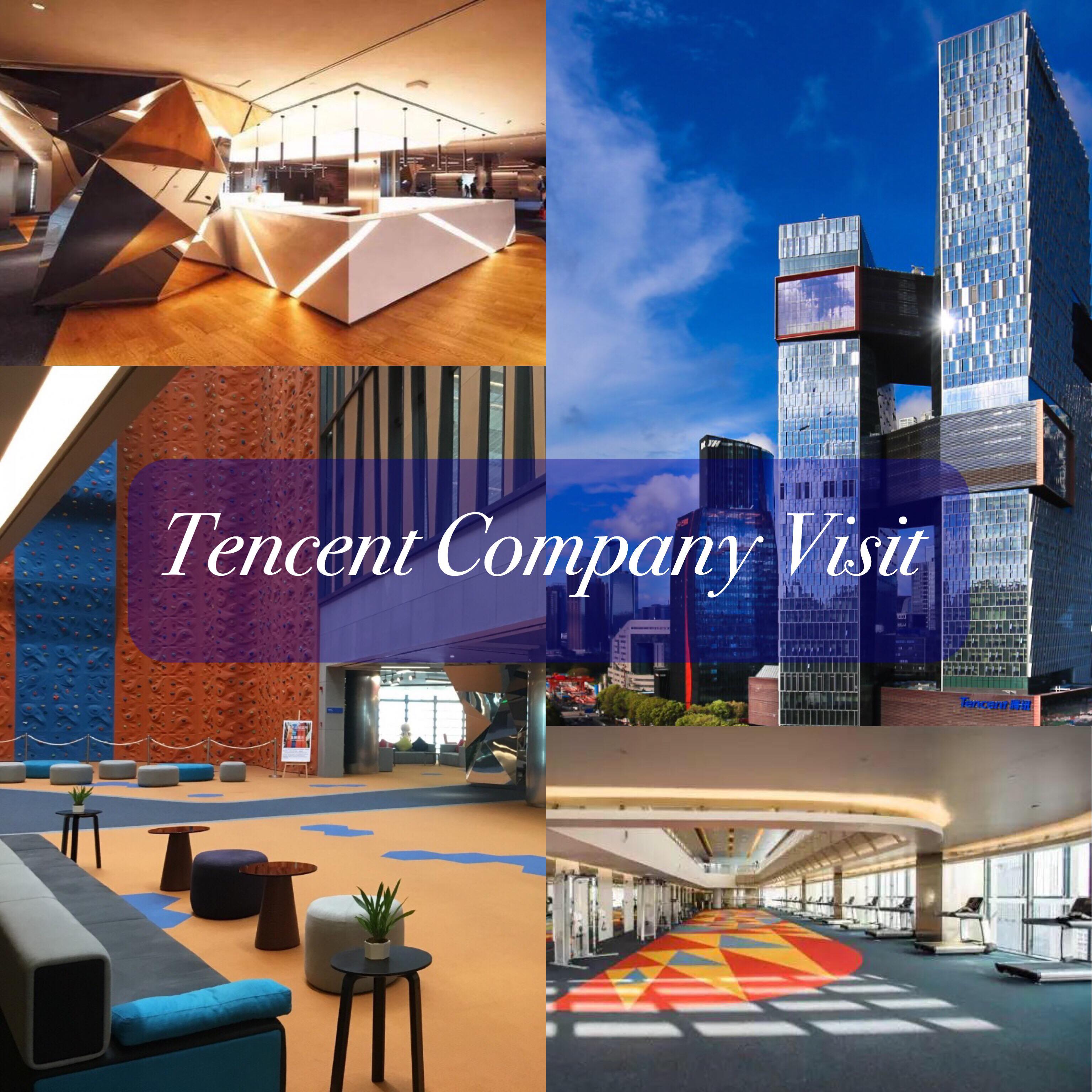 [已完滿結束 Completed] 騰訊公司參觀 Tencent Company Visit