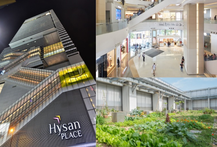  [已完滿結束 Completed]  參觀希慎廣場 – 發掘現代建築之智能環保科技 Hysan Place Visit – Explore Smart and Green Technologies in Modern Complex