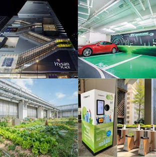 [已完滿結束 Completed]  Career in STEM 活動系列 ：｢結合科技推動城市綠洲 ｣ 視像講座  Career in STEM series : Creating a City Oasis with Technology