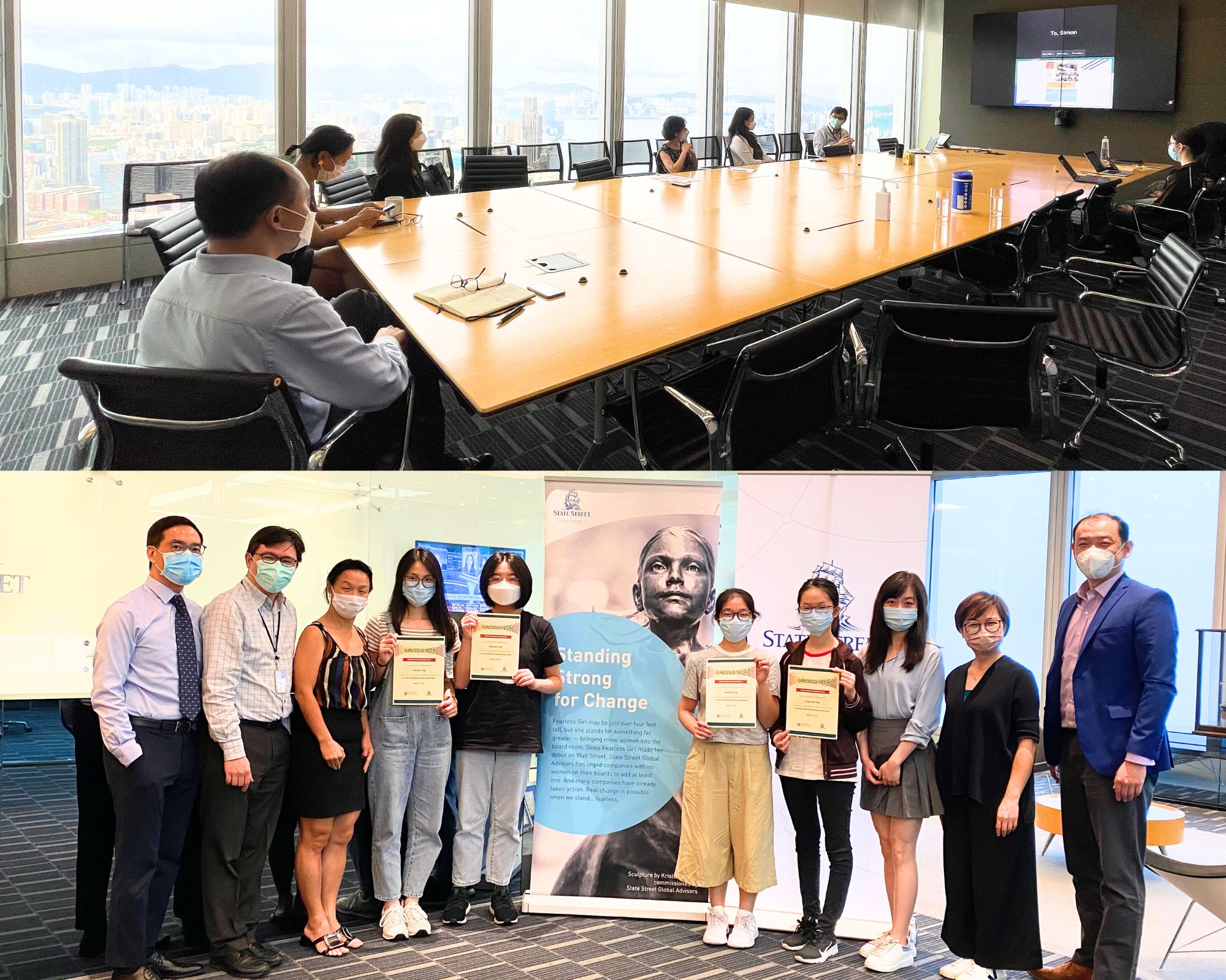 美國道富銀行 – 工作影子實習 | State Street – Work Shadowing