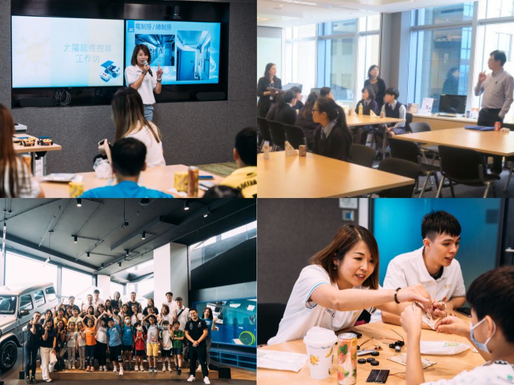 怡和機器 x 仁孚 – 點燃未來STEM工作坊 | JEC x Zung Fu - Charge Up Your Future: An Electrifying STEM