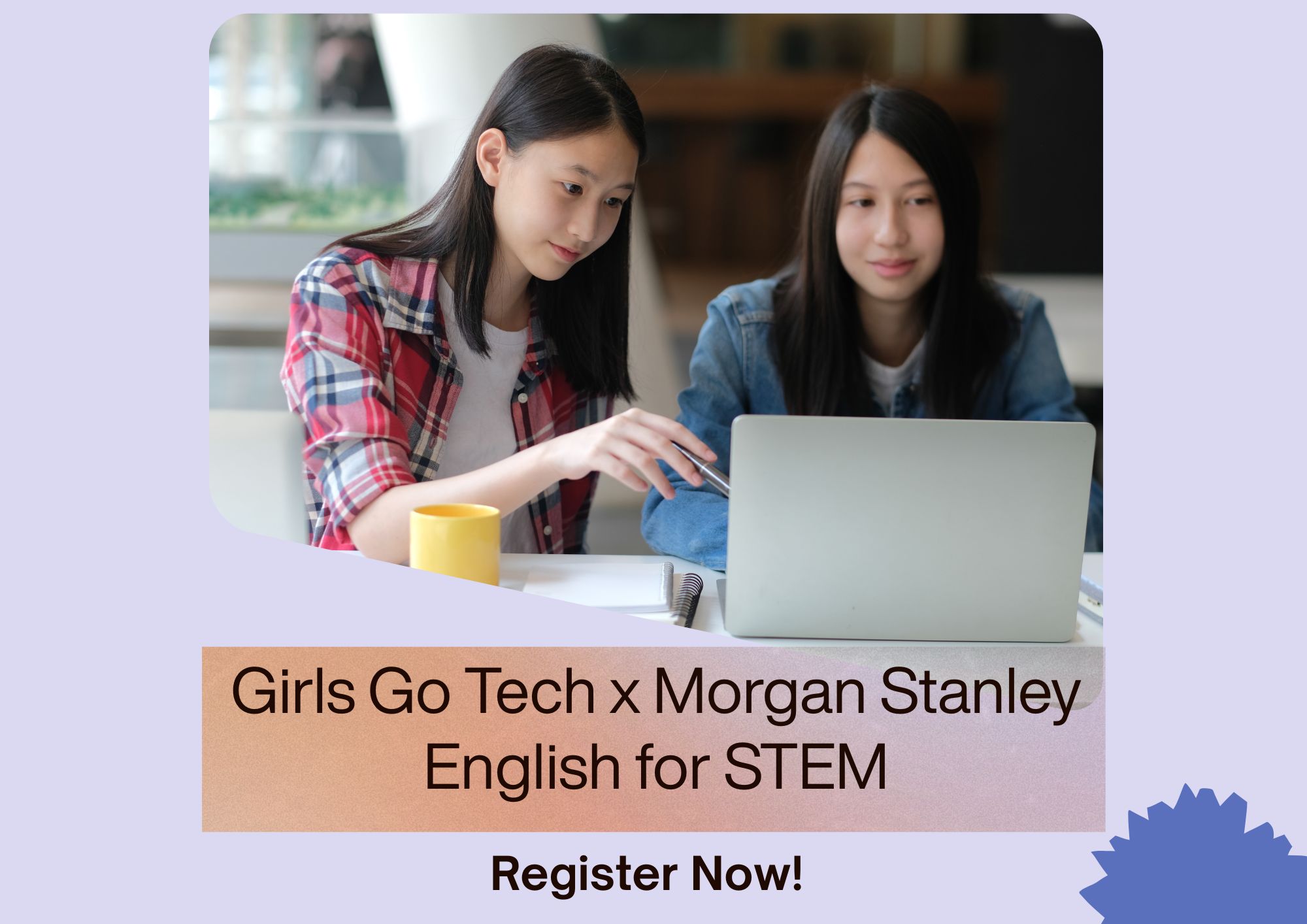 Morgan Stanley ‒ English for STEM | 摩根士丹利 ‒ 英語會話計劃