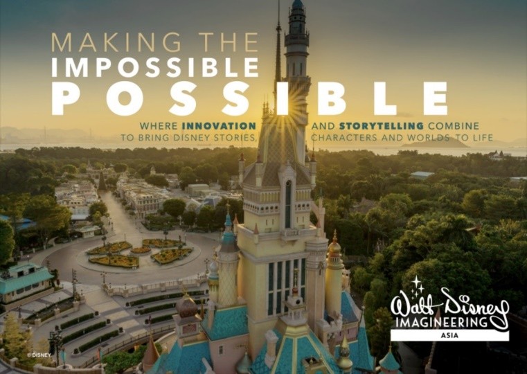 華特迪士尼幻想工程 — STEAM Behind the Magic工作坊 2026 | Walt Disney Imagineering – STEAM Behind the Magic Workshop 2026