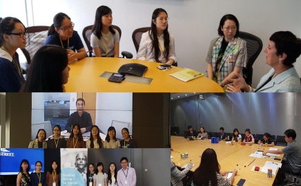 Work Shadowing at State Street