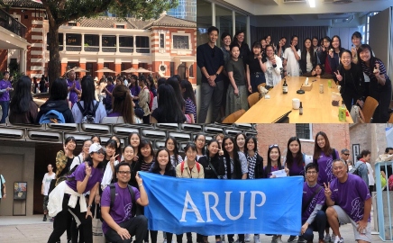 Visit Tai Kwun X Meet with Arup's Female Engineers