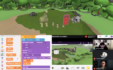 Carnival of the Animals – CoSpaces Edu Virtual Workshop
